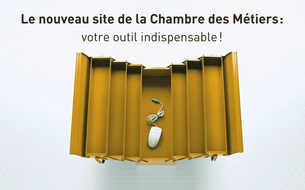 nouveau-site-cdm