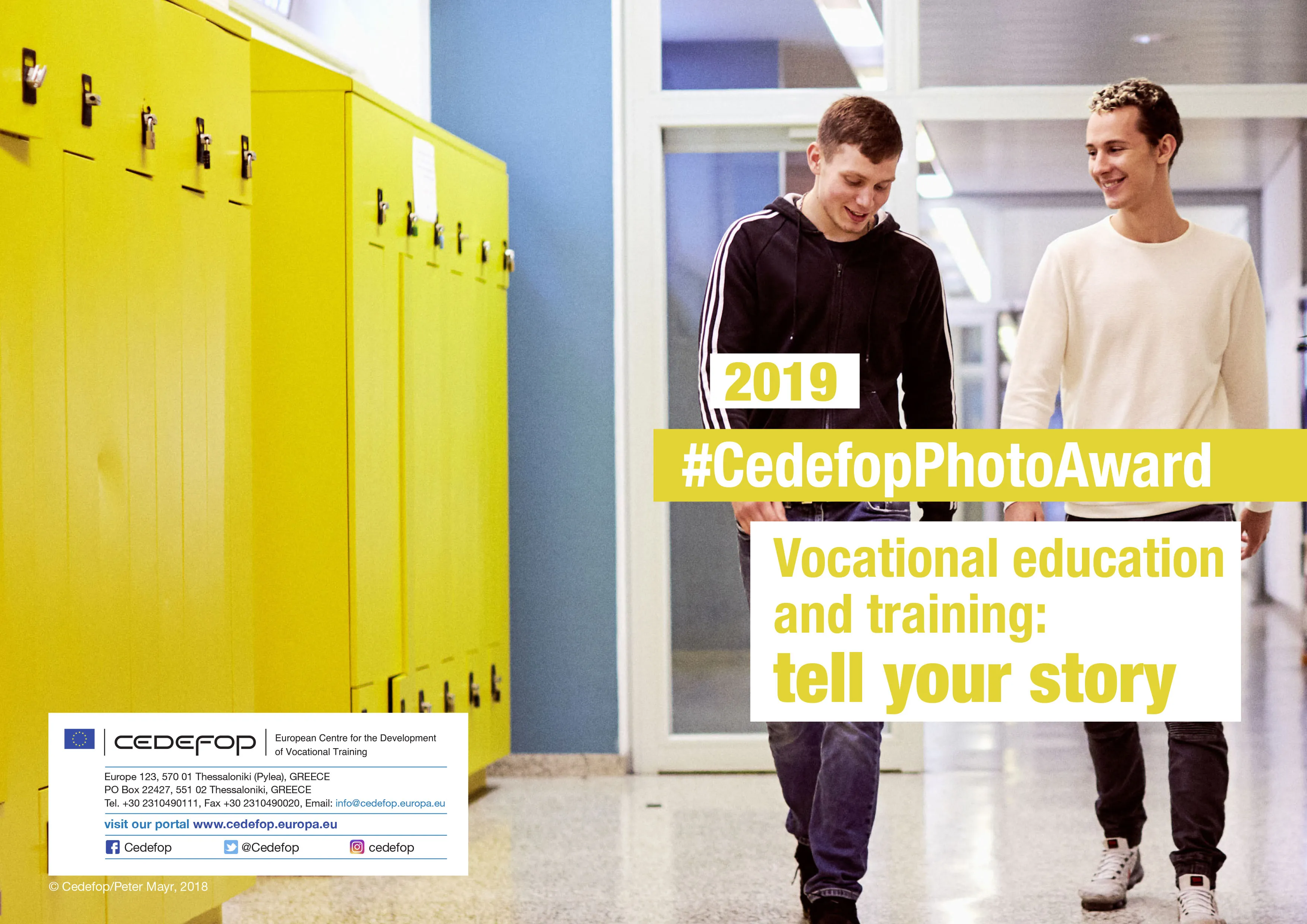 Appel à candidature au concours photo 2019 #CedefopPhotoAward